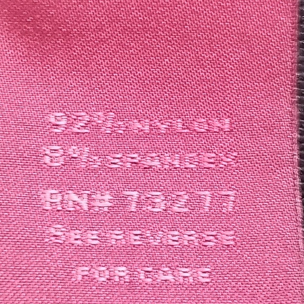 212 Collection Tank Top (Kohls) - Picture 3 of 4